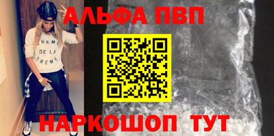 кокаин премиум Гатчина