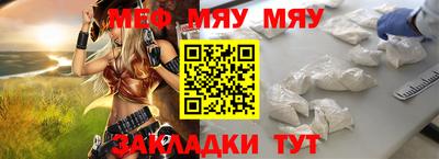 бошки Гагарин