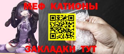 бошки Гагарин