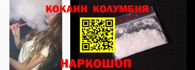 бошки Гагарин