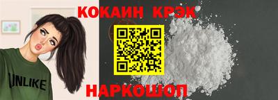 бошки Гагарин