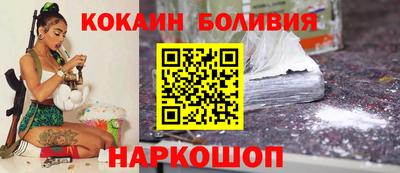 винт Гай
