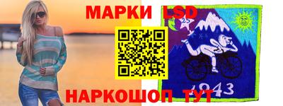 бошки Гагарин