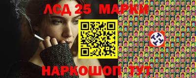 бошки Гагарин