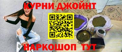 кокаин премиум Гатчина
