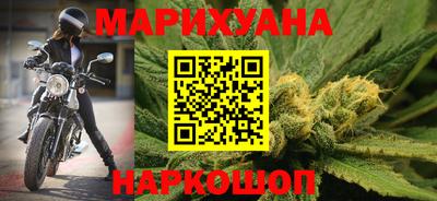 бошки Гагарин