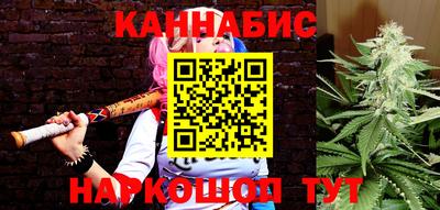кокаин премиум Гатчина