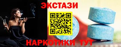 бошки Гагарин