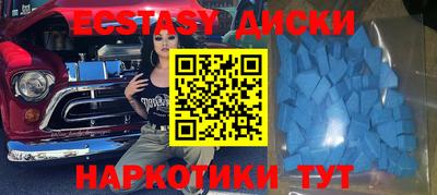 бошки Гагарин