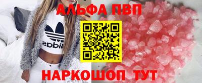 винт Гай