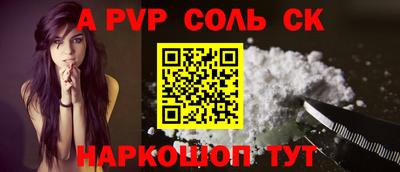 бошки Гагарин