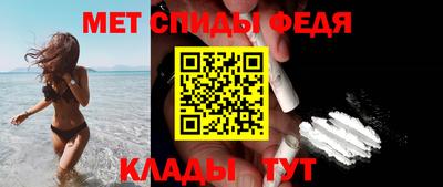 кокаин премиум Гатчина