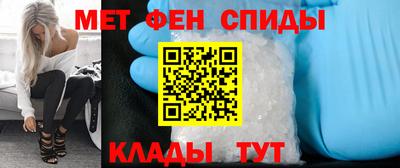бошки Гагарин