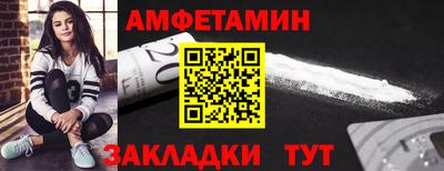 кокаин премиум Гатчина
