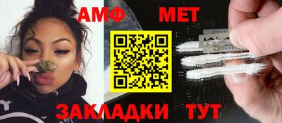 кокаин премиум Гатчина
