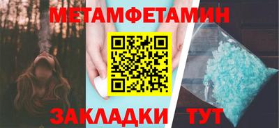 бошки Гагарин