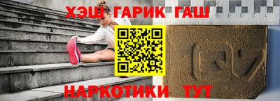 бошки Гагарин