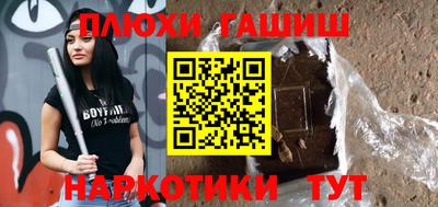 бошки Гагарин