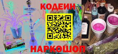 кокаин премиум Гатчина
