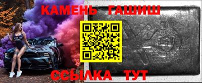 кокаин премиум Гатчина