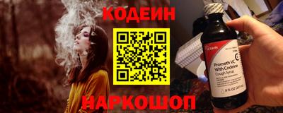 винт Гай