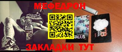 бошки Гагарин